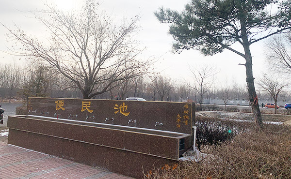 墓园环境